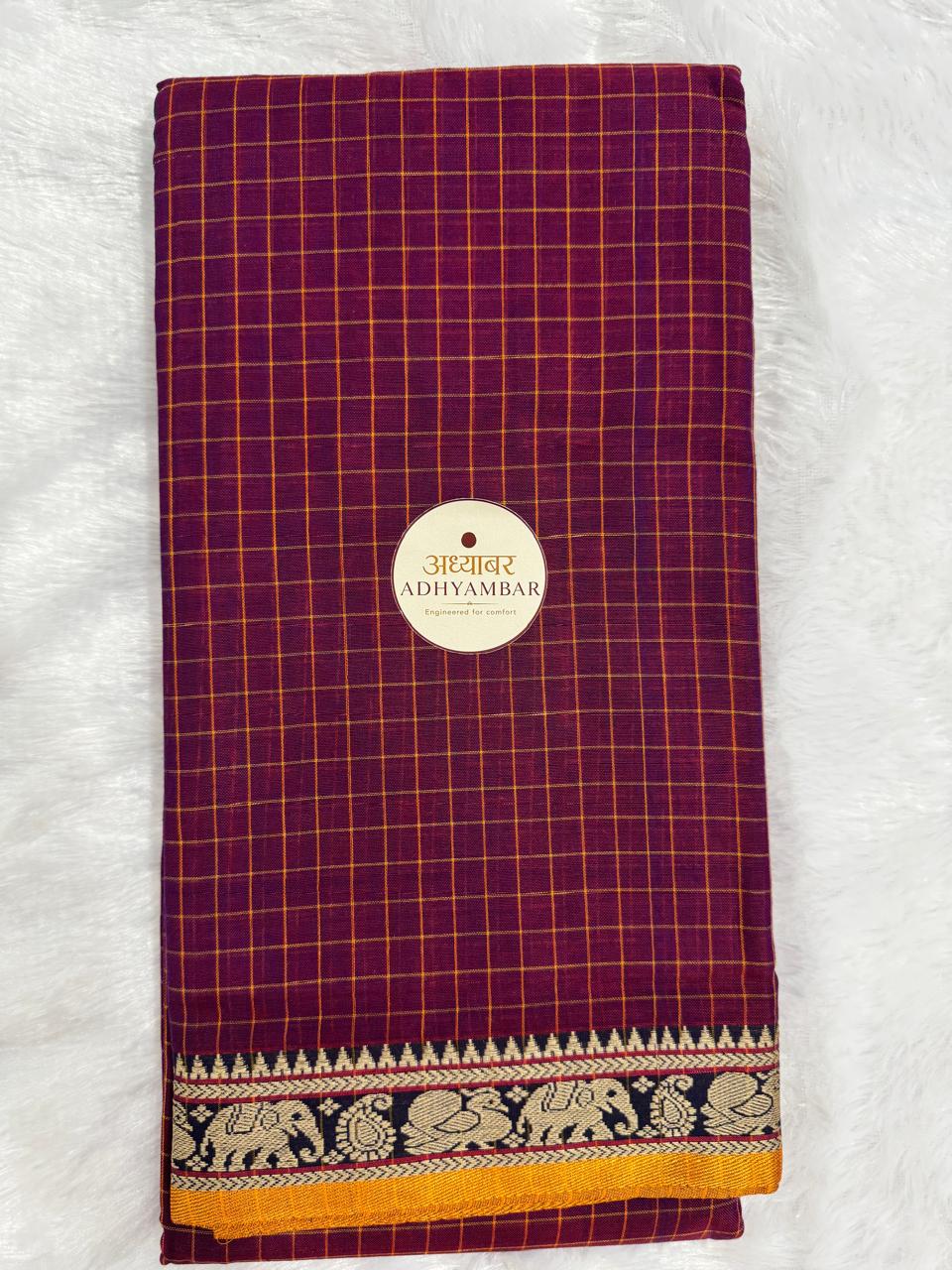 Pink Narayanpet check with elephant peacock border